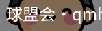 qmh